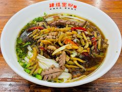 -肆姐面粉馆(坡子街店)