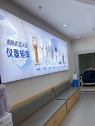 -青岛诺德医学美容医院