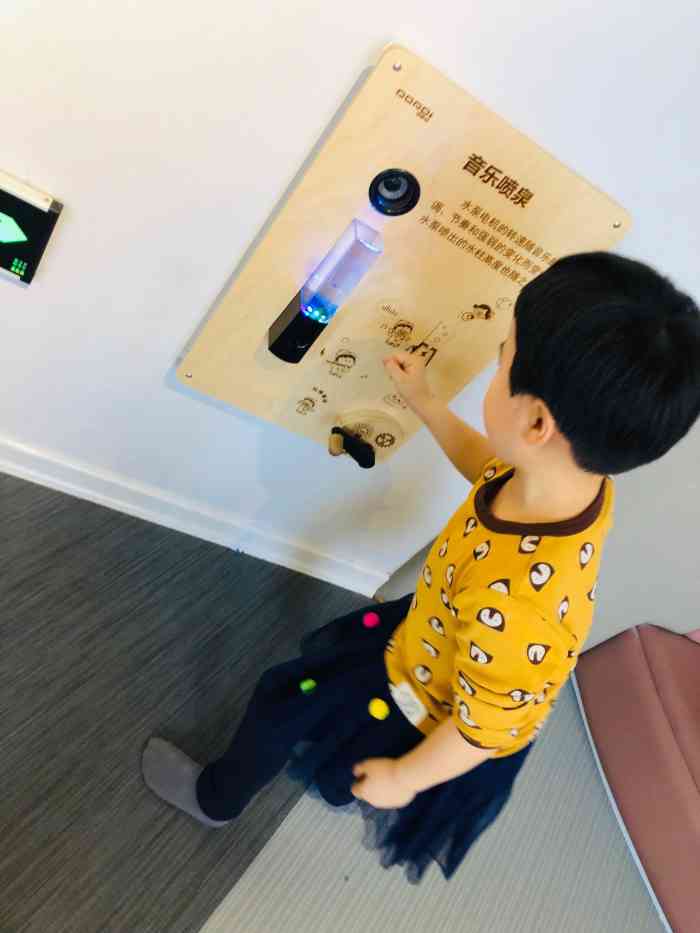 森林象亲子餐厅-"一家新开的亲子餐厅,位置在万象城附近,导.