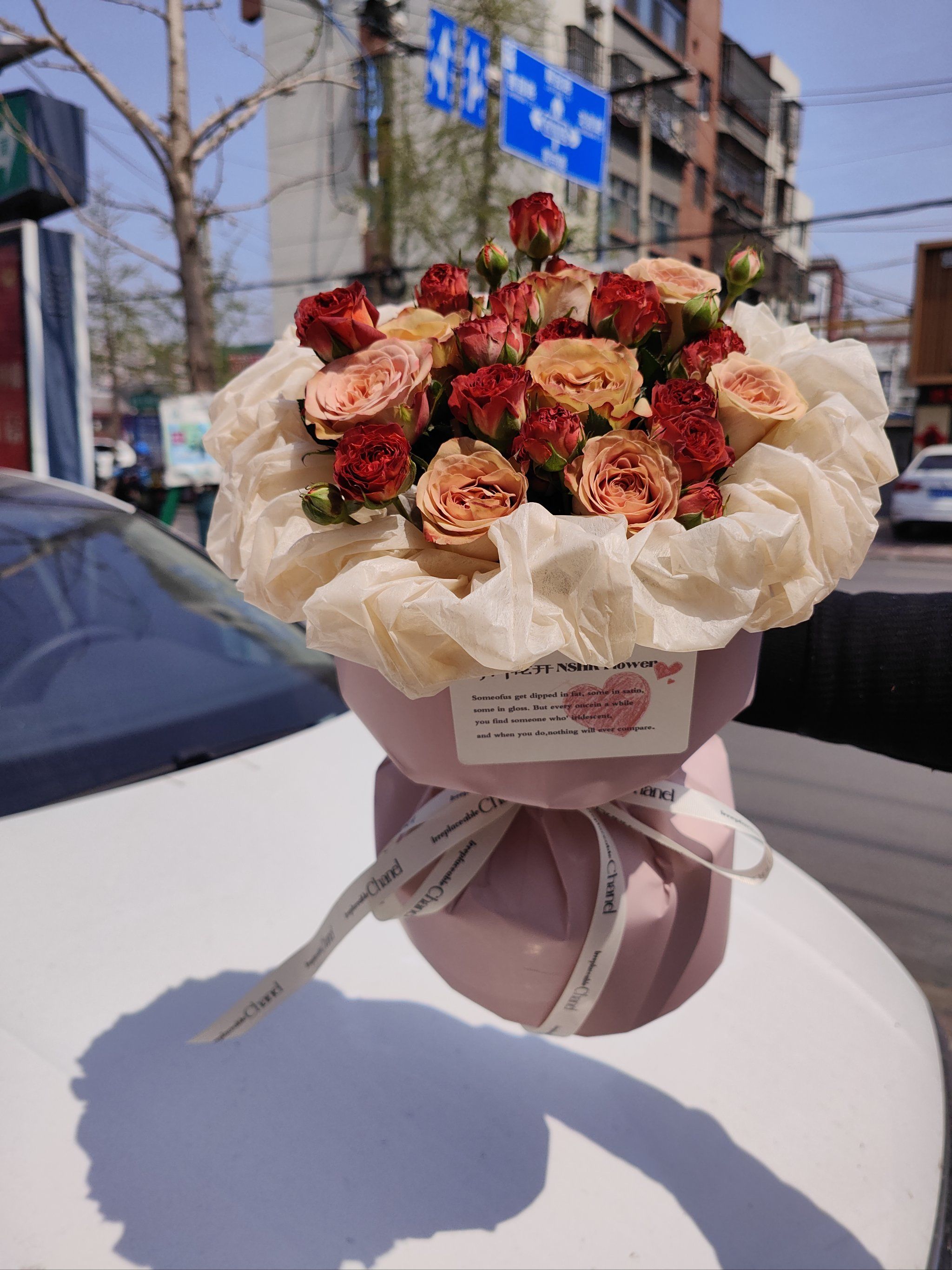 卡布奇诺玫瑰巧克力泡泡花束