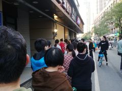 -陶记正宗德州扒鸡(科巷店)