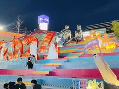 -华熙生物·润百颜ECM中心