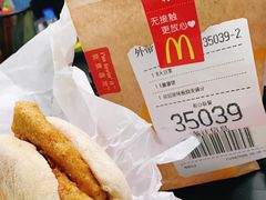-麦当劳(中山公园龙之梦店)