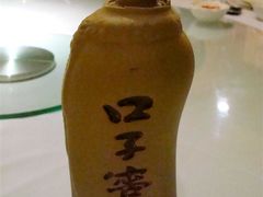 口子窖2-徽珍源(龙茗路店)