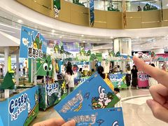 -凯德广场(西城店)