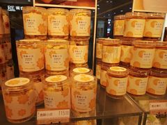 -好利来(红旗万达店)