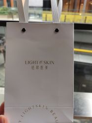 -轻辰医美