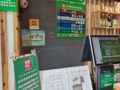 -锅圈食汇火锅烧烤食材超市(天润广场店)