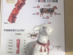 -木屋烧烤(龙岗南联店)