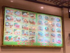 -顺记冰室(宝华路店)