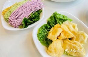 Luoding Zoupi Fish Dumplings