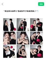 -时光印记婚纱摄影工作室·原创定制