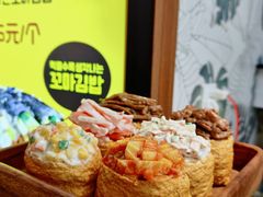 豆皮包饭-传闻来紫菜包饭·打糕(西塔韩百店)