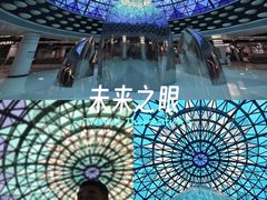 -王家墩东(地铁站)