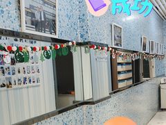 -永信齿科·永典口腔门诊部(浦东店)