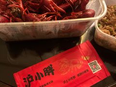 -沪小胖小龙虾(淮海中路旗舰店)