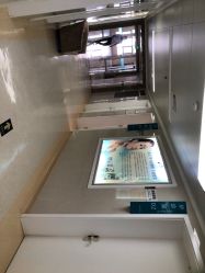 -河南中医药大学第一附属医院-医疗整形
