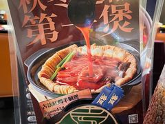 -粤匠·澳门点心粤菜海鲜(澳门半岛店)