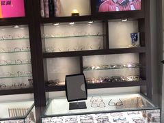 -视野联行眼镜蔡司·依视路官方授权店(顺城店)