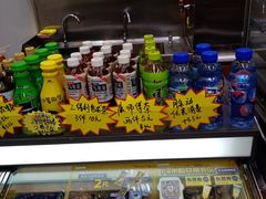 -全家便利店(御桥路二店)