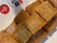 鱼豆腐-鱼酷活鱼烤鱼(梅江印象城店)