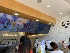 -茶百道(南浦里店)