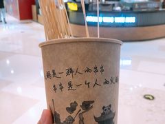 -天美汇鸡翅包饭(来福士广场店)