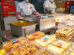 -恩点烘焙面包糕点·伴手礼(和平广场店)