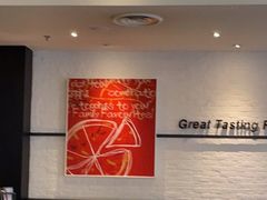 大堂-必胜客(兴华中路PH店)