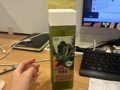 -古茗(博罗天虹广场店)