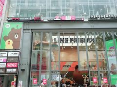 -line friends(明洞旗舰店)