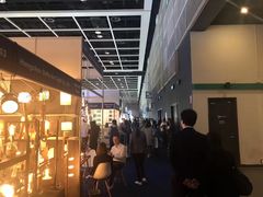 -香港会议展览中心演讲厅