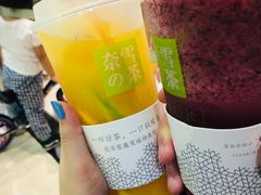 霸气燃爆橙子-奈雪的茶(石厦时代广场店)