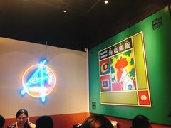-Asianplus海蓝鸡饭