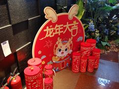 -圆苑(金茂店)