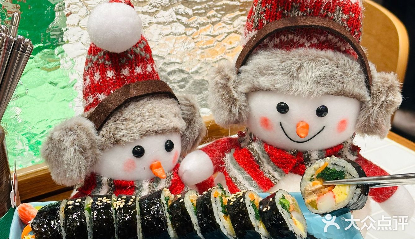 🎄今年能一起过圣诞节么🪄