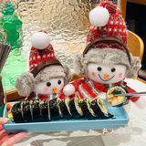 🎄今年能一起过圣诞节么🪄