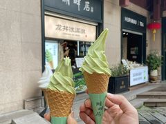 -湖畔居茶楼(湖滨店)