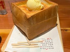 -绿茶餐厅(成都天府红店)