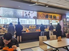 -西南大学北碚校区-竹园学生食堂