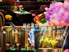 -索拉古贝(义乌北苑店)