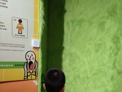 -不可思议减压馆·解压博物馆·摔碗发泄·团建定制