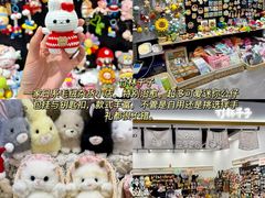 -南京时尚莱迪购物广场(正洪街店)