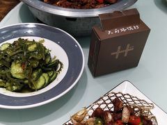 -博山菜·大厨烙馍村(金乔社区店)