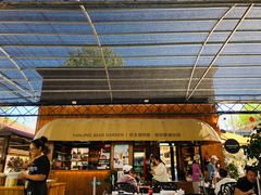 -京北渔家傲