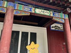 -中国翰园碑林