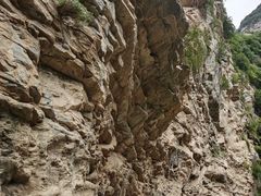 -少华山国家森林公园