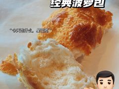 -星巴克臻选(杭州嘉里中心1F店)