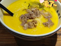 酸汤雪花肥牛面-和府捞面(国金汇店)