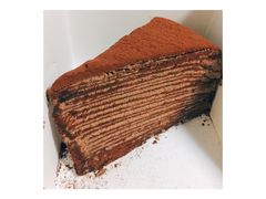 -Awfully Chocolate(来福士广场店)